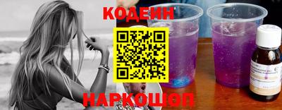 прущий лед Старая Купавна