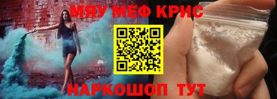 МДМА Среднеуральск