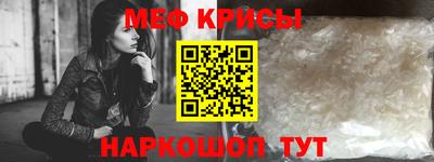 МДМА Среднеуральск