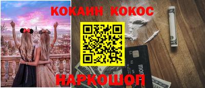 МДМА Среднеуральск