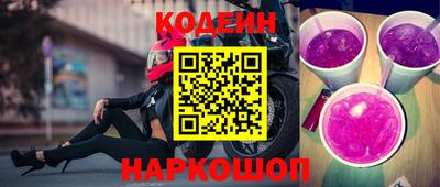 МДМА Среднеуральск