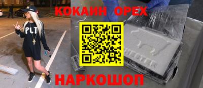 МДМА Среднеуральск
