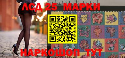 МДМА Среднеуральск