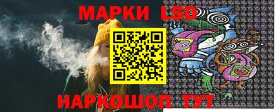 МДМА Среднеуральск