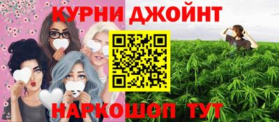 метадон Ставрополь