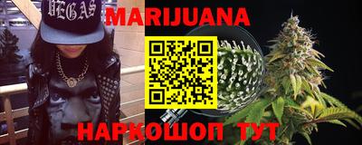 метадон Ставрополь