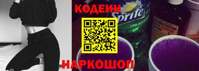 МДМА Среднеуральск