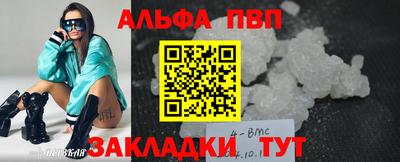 МДМА Среднеуральск