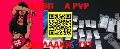 МДМА Среднеуральск