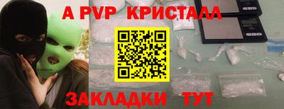МДМА Среднеуральск