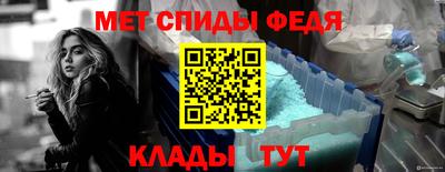 прущий лед Старая Купавна