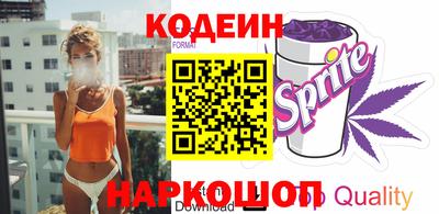 прущий лед Старая Купавна