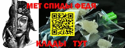МДМА Среднеуральск