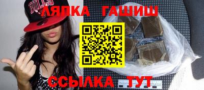 МДМА Среднеуральск