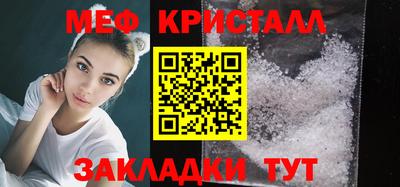 МДМА Среднеуральск