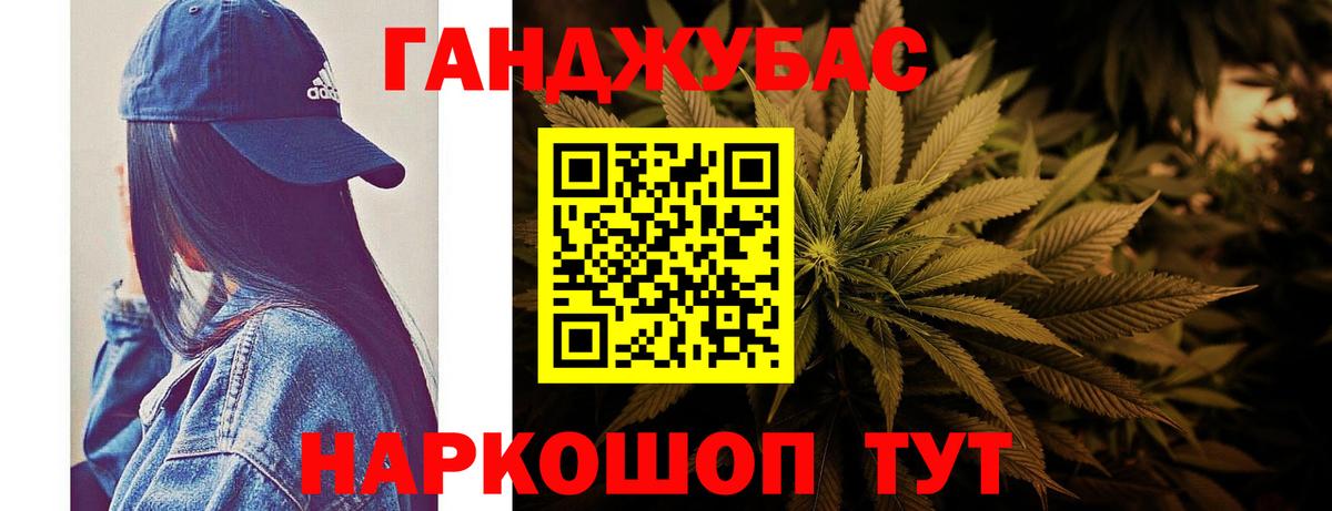 Конопля конопля  Вход с VPN  Муром  Конопля ГИДРОПОН 